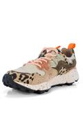 Yamano 3 Milk Nylon Beige Light Brown Animalier Suede