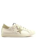 2SD White Leather Ice Suede Details
