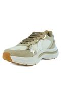 Charlotte White Beige Nylon Suede Leather